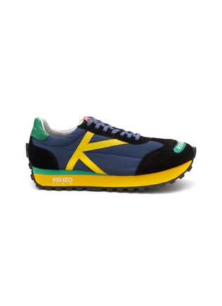 Main View - Click To Enlarge - KENZO - Smile Run Low Top Suede Sneakers