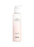 Main View - Click To Enlarge - DIOR BEAUTY - CLEANSING MILK 200ML