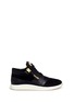 Main View - Click To Enlarge - 73426 - 'Singleg' mid top combo leather sneakers