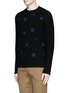 Front View - Click To Enlarge - PS PAUL SMITH - Polka dot intarsia wool sweater