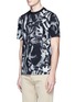 Front View - Click To Enlarge - PS PAUL SMITH - Tiger print cotton T-shirt