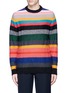 Main View - Click To Enlarge - PS PAUL SMITH - Stripe merino-mohair blend sweater
