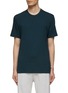 Main View - Click To Enlarge - JAMES PERSE - CREWNECK SHORT SLEEVE COTTON JERSEY T-SHIRT