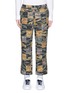 Main View - Click To Enlarge - PALM ANGELS - Camouflage print patchwork pants