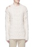 Main View - Click To Enlarge - PALM ANGELS - Distressed cotton cable knit fisherman sweater
