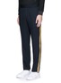Front View - Click To Enlarge - PALM ANGELS - 'Comfy' side stripe wool jogging pants