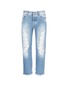 Main View - Click To Enlarge - PALM ANGELS - Vintage wash cropped ripped jeans