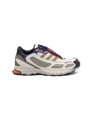 ADIDAS Men - Sneakers - Shop Online 