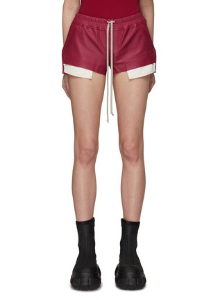 Main View - Click To Enlarge - RICK OWENS  - Visible Pocket Lining Drawstring Waist Leather Boxer Shorts