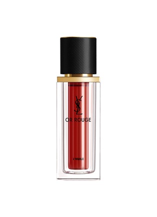 Main View - Click To Enlarge - YSL BEAUTÉ - OR ROUGE L'HUILE 20G