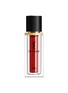 Main View - Click To Enlarge - YSL BEAUTÉ - OR ROUGE L'HUILE 20G