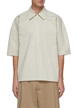 Main View - Click To Enlarge - JIL SANDER - Short Sleeve Zip Up Cotton Shirt