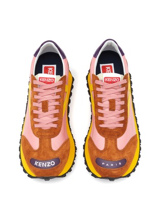 Detail View - Click To Enlarge - KENZO - ‘Kenzosmile’ Logo Nylon Low Top Sneakers