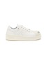 Main View - Click To Enlarge - KENZO - ‘Hoops’ Low Top Lace Up Sneakers