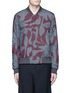 Main View - Click To Enlarge - WOOYOUNGMI - Reversible floral print bomber jacket