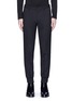 Main View - Click To Enlarge - WOOYOUNGMI - Fleece wool suiting fabric jogging pants