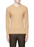Main View - Click To Enlarge - WOOYOUNGMI - Zip cuff side split sweater