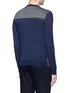 Back View - Click To Enlarge - WOOYOUNGMI - Colourblock patchwork wool sweater