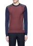Main View - Click To Enlarge - WOOYOUNGMI - Colourblock patchwork wool sweater