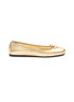 Main View - Click To Enlarge - PRADA - Logo Appliqué Round Toe Nappa Leather Ballerina Flats