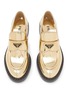 Detail View - Click To Enlarge - PRADA - Chocolate Metallic Leather Loafers