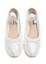 Detail View - Click To Enlarge - MIU MIU - Logo Jacquard Strap Satin Ballerina Flats