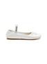 Main View - Click To Enlarge - MIU MIU - Logo Jacquard Strap Satin Ballerina Flats