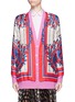Main View - Click To Enlarge - GUCCI - Reversible carillon print oversize knit cardigan
