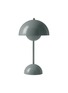 &TRADITION - ‘FLOWERPOT VP9’ PORTABLE TABLE LAMP – STONE BLUE