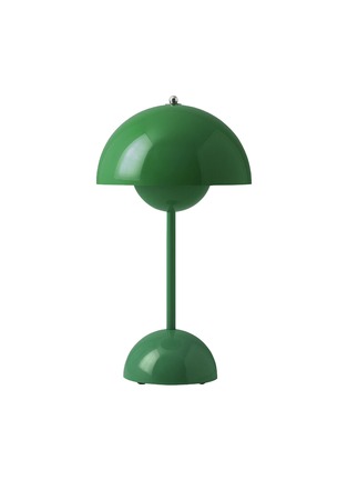Main View - Click To Enlarge - &TRADITION - ‘FLOWERPOT VP9’ PORTABLE TABLE LAMP – DARK GREEN