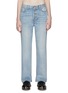 Main View - Click To Enlarge - GANNI - ‘LOVY’ EXPOSED BUTTON FLY STRAIGHT LEG JEANS