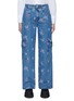 Main View - Click To Enlarge - GANNI - Butterfly Embroidery Washed Cargo Jeans