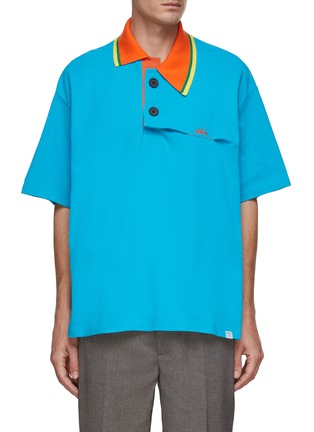 Main View - Click To Enlarge - KOLOR BEACON - Logo Asymmetric Collar Polo Shirt
