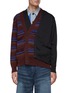 Main View - Click To Enlarge - KOLOR BEACON - Double Layered V-Neck Knit Cardigan