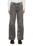Main View - Click To Enlarge - FRAME - OVERSIZED PAINT SPLATTERED RIPPED WIDE LEG JEANS