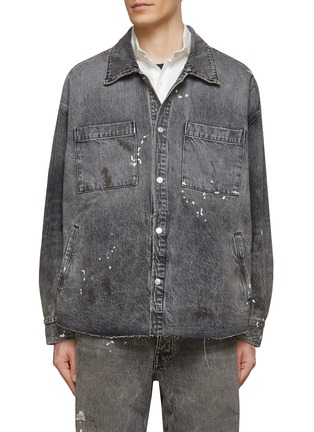 Main View - Click To Enlarge - FRAME - OVERSIZED PAINT SPLATTERED RIPPED SHIRT JACKET