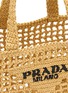 Detail View - Click To Enlarge - PRADA - Small Triangular Logo Raffia Tote Bag