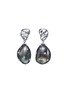Main View - Click To Enlarge - YICI ZHAO ART & JEWELS - 18K White Gold Diamond Black Baroque Pearl Sculptural Earrings