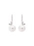 Main View - Click To Enlarge - YICI ZHAO ART & JEWELS - ‘Fly Me To The Moon’ 18K White Gold Diamond South Sea Pearl Earrings