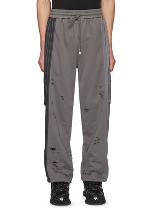 Main View - Click To Enlarge - FENG CHEN WANG - Striped Panel Ripped Cotton Blend Cargo Pants