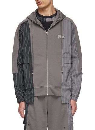 Striped Panel Cotton Blend Zip Up Hoodie