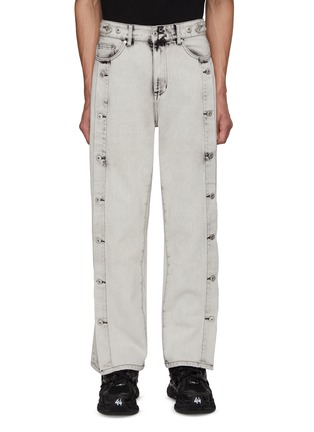 Main View - Click To Enlarge - FENG CHEN WANG - Buttoned Side Acid Washed Jeans