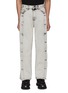 Main View - Click To Enlarge - FENG CHEN WANG - Buttoned Side Acid Washed Jeans