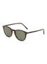 Main View - Click To Enlarge - OLIVER PEOPLES - ‘FORMAN’ GREEN LENS ROUND ACETATE FRAME SUNGLASSES