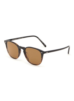 Main View - Click To Enlarge - OLIVER PEOPLES ACCESSORIES - ‘FORMAN’ BROWN LENS ROUND ACETATE FRAME SUNGLASSES