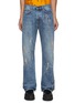 Main View - Click To Enlarge - JACQUEMUS - ‘Le De Nîmes Suno’ Distressed String Wide Leg Jeans