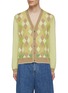 Main View - Click To Enlarge - JACQUEMUS - Argyle Long Sleeve Cardigan