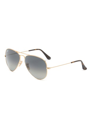 Main View - Click To Enlarge - RAY-BAN - Gradient Grey Lens Gold Toned Metal Aviator Sunglasses