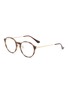 Main View - Click To Enlarge - RAY-BAN - ACETATE ROUND FRAME CLEAR LENSES GLASSES