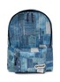 Main View - Click To Enlarge - FDMTL - x OUTDOOR PRODUCTS Boro Patchwork Print Backpack